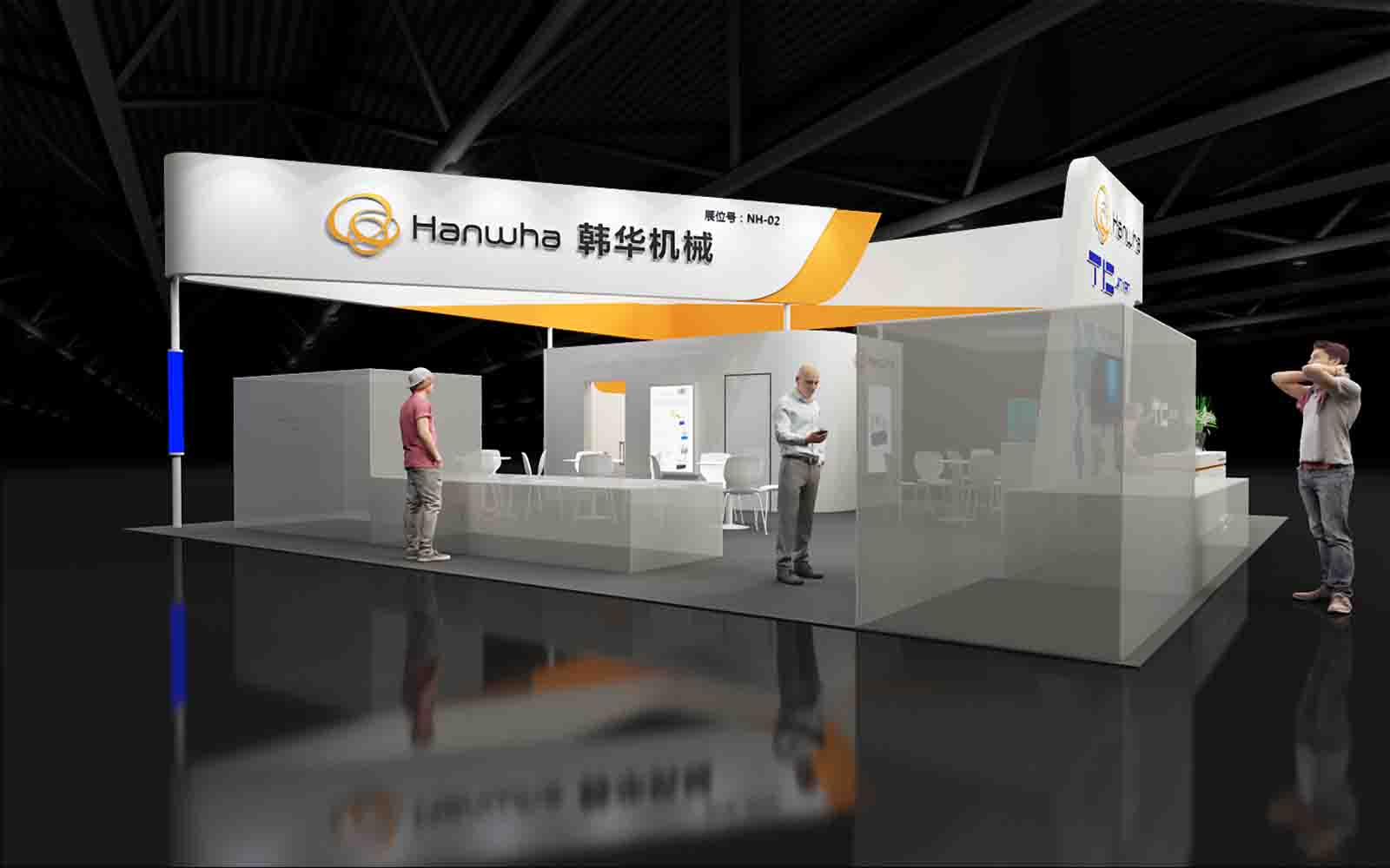 上海津研機(jī)械展臺設(shè)計(jì)