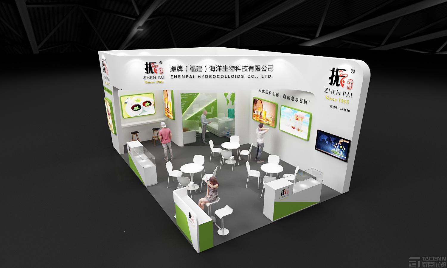 福建振牌展臺設(shè)計(jì)