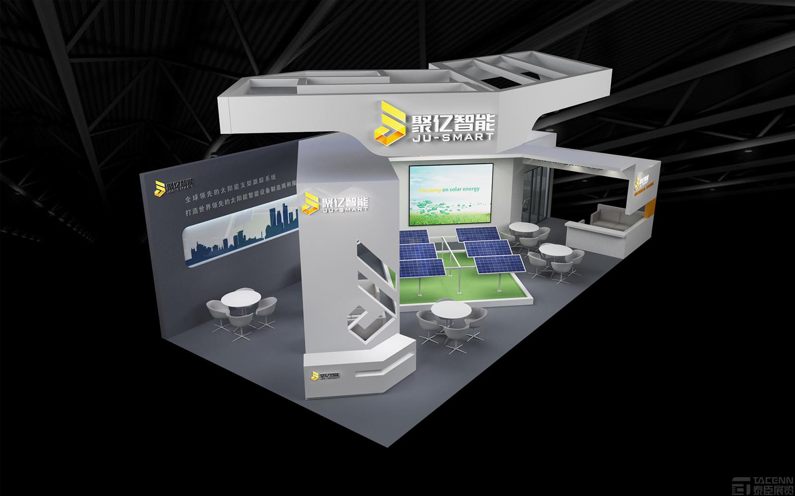 江蘇聚億科技展臺設(shè)計方案