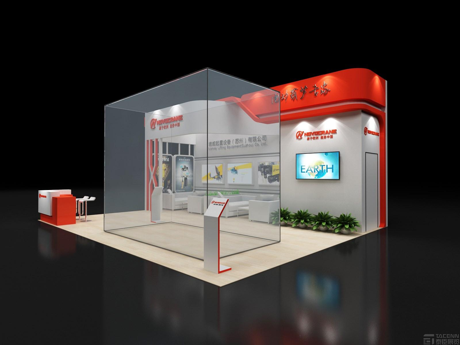 諾威起重展臺設(shè)計方案