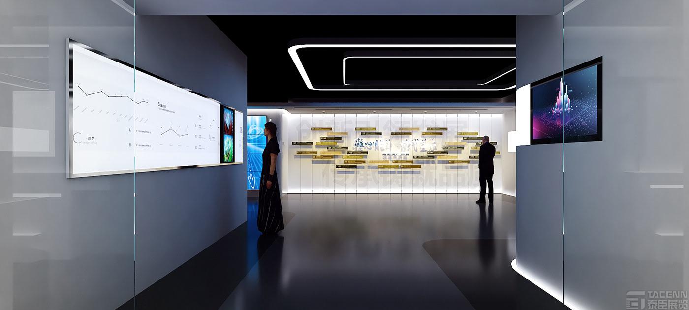 北辰地產(chǎn)展廳規(guī)劃