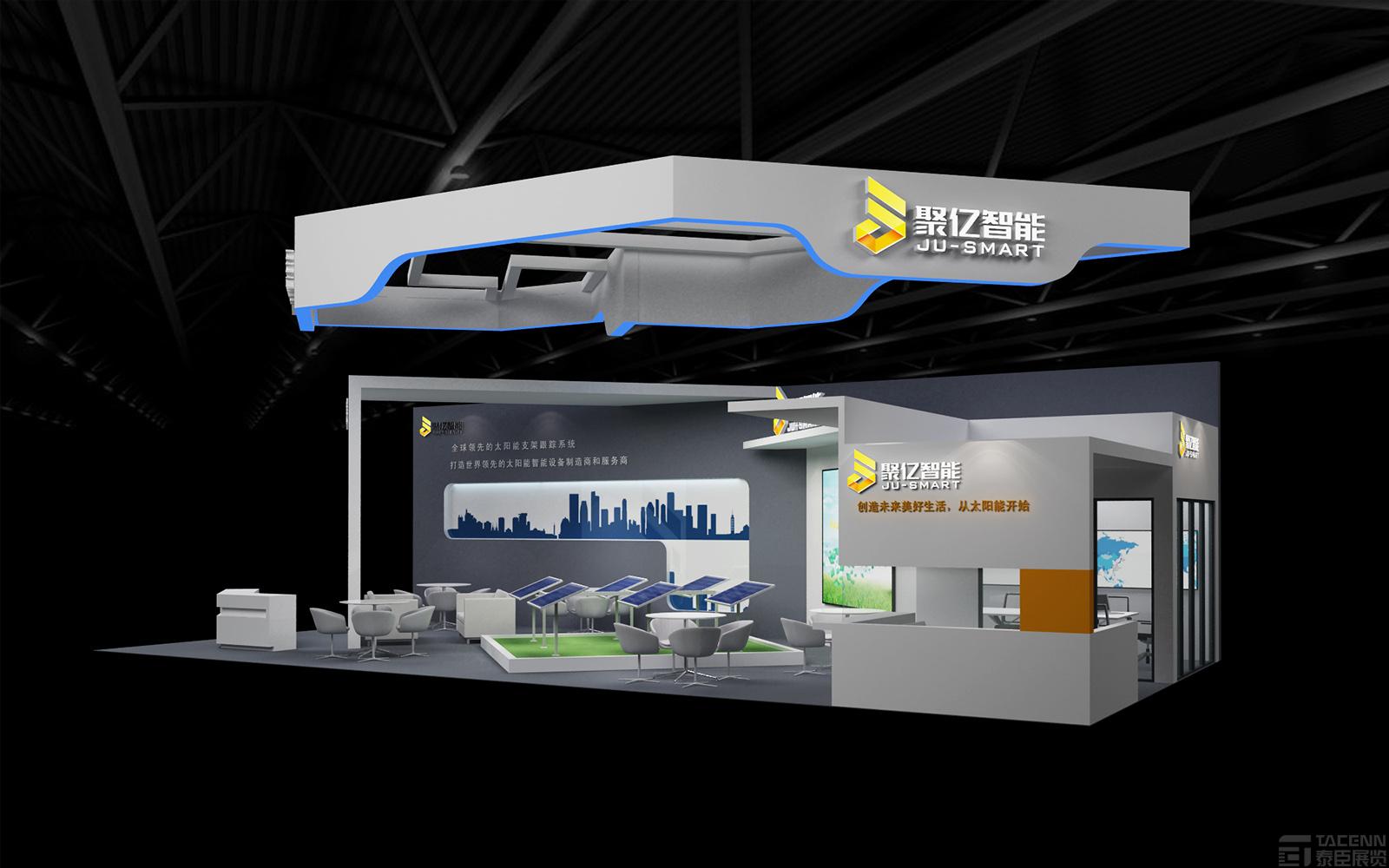 江蘇聚億科技展臺設(shè)計方案