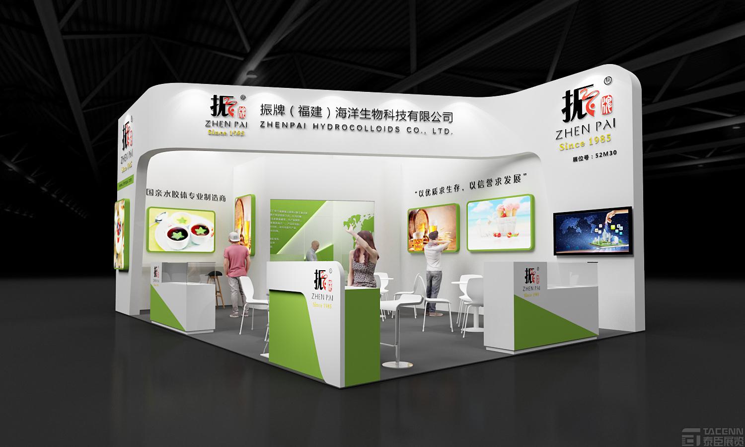 福建振牌展臺設(shè)計(jì)