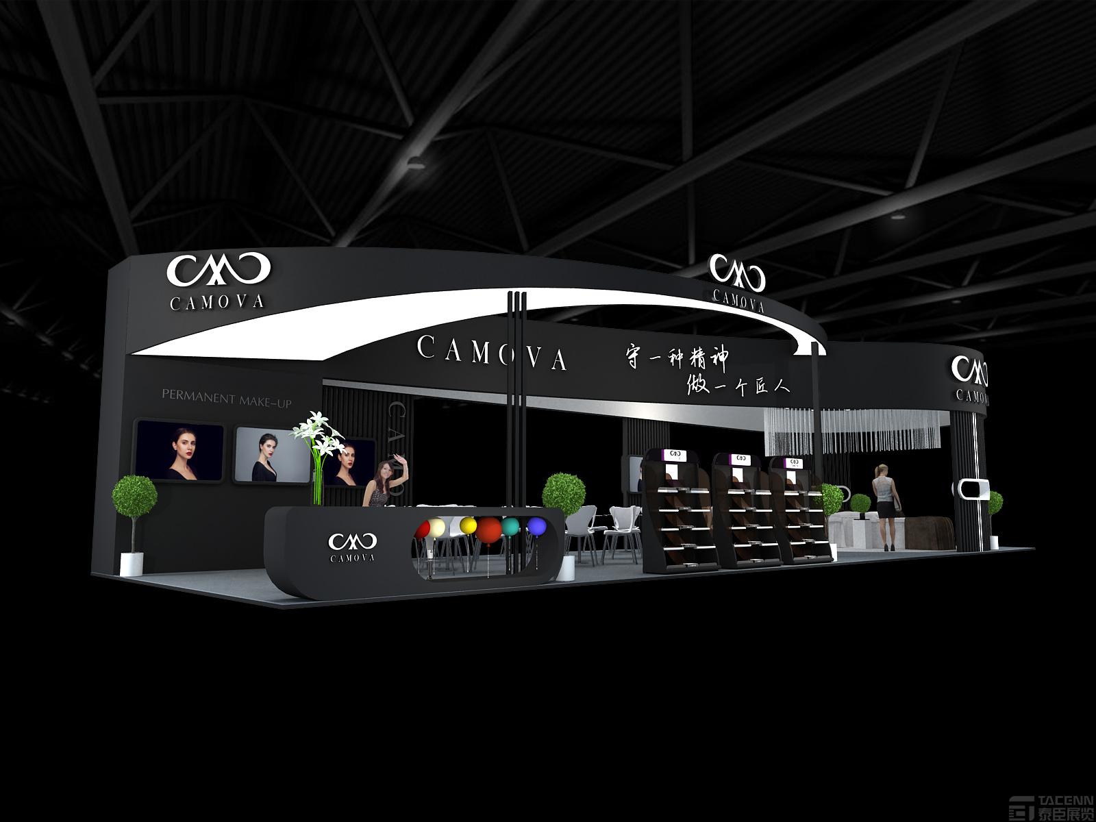 悅美展臺設(shè)計(jì)方案