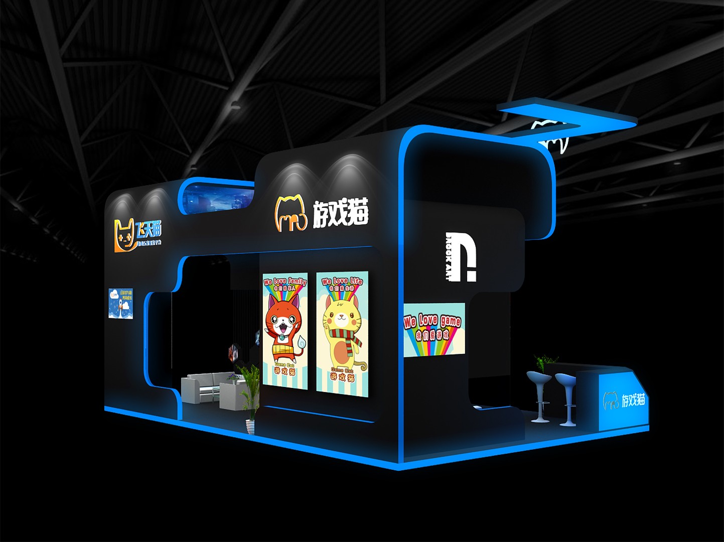 游戲貓展臺(tái)案例