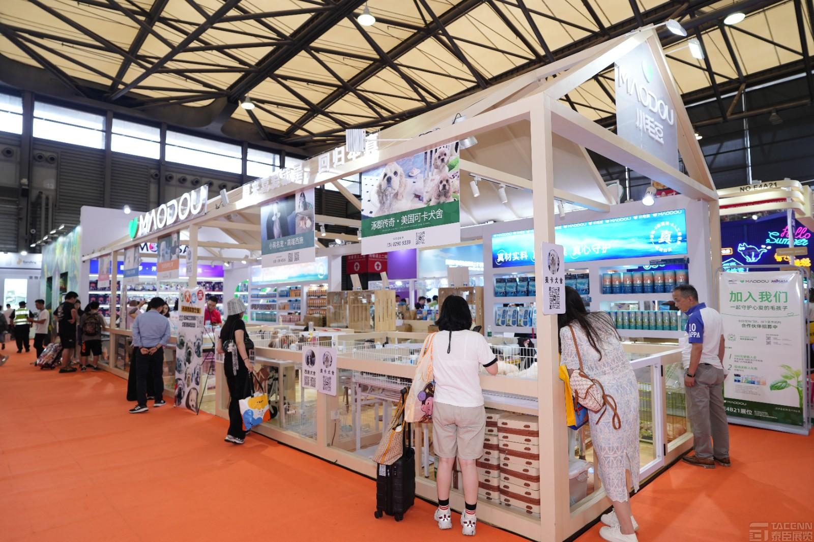 小毛豆亞寵展展臺設計搭建