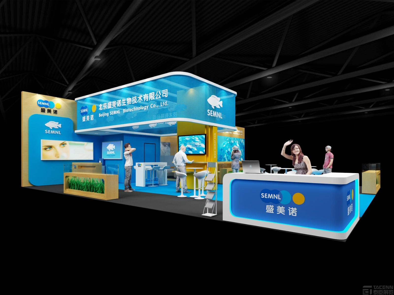盛美諾展臺設(shè)計(jì)方案