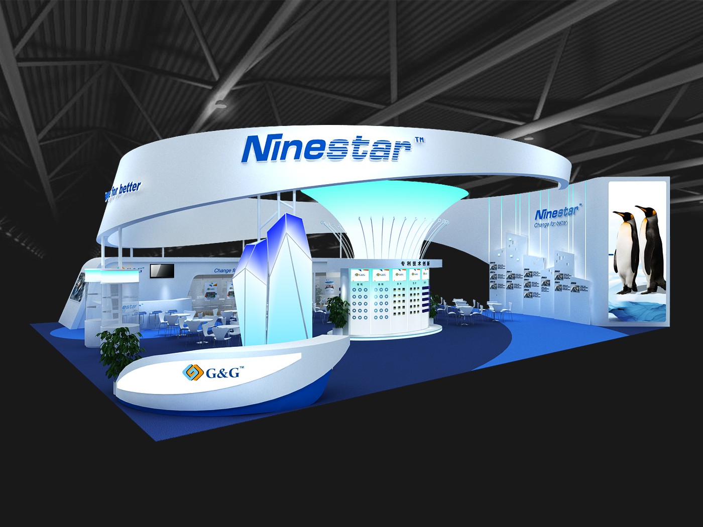 納思達(dá)展臺設(shè)計(jì)案例